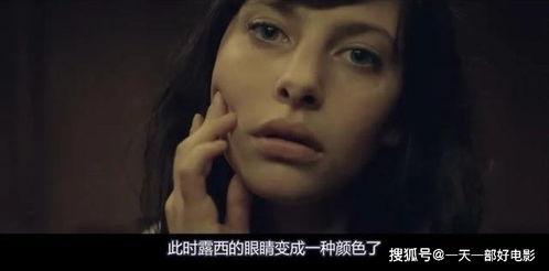 死色在线观看,揭秘暗黑世界的惊悚之旅  第3张