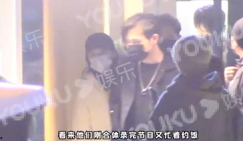 彬彬娱乐爆料,揭秘娱乐圈幕后故事 第3张 彬彬娱乐爆料,揭秘娱乐圈幕后故事 第3张