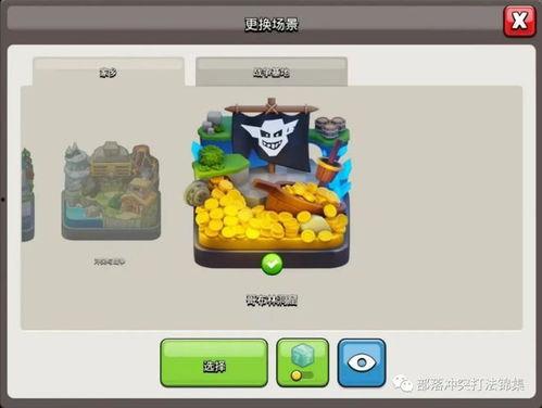 蛮王皮肤爆料最新视频,蛮王全新皮肤惊艳亮相!揭秘神秘视频中的独特魅力 第1张 蛮王皮肤爆料最新视频,蛮王全新皮肤惊艳亮相!揭秘神秘视频中的独特魅力 第1张