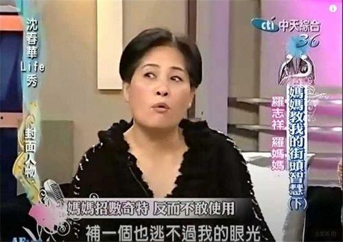 袁海威前女友爆料视频,揭秘背后惊人真相 第1张 袁海威前女友爆料视频,揭秘背后惊人真相 第1张