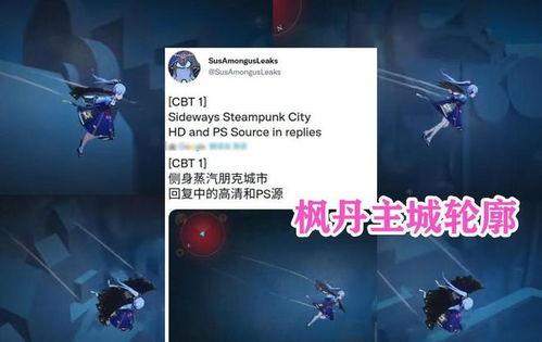 水国最新爆料,揭秘神秘事件背后的真相 第1张 水国最新爆料,揭秘神秘事件背后的真相 第1张