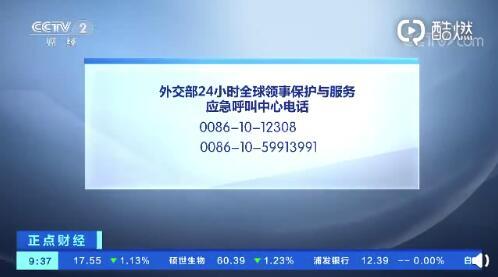 菲律宾火山爆料视频最新,现场视频揭示惊人景象！  第2张