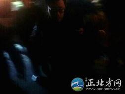 最新爆料斩虎事件视频大全,揭秘最新爆料事件视频大全  第2张