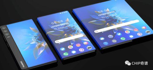 华为m60最新爆料,颠覆性创新,引领科技新潮流 第1张 华为m60最新爆料,颠覆性创新,引领科技新潮流 第1张