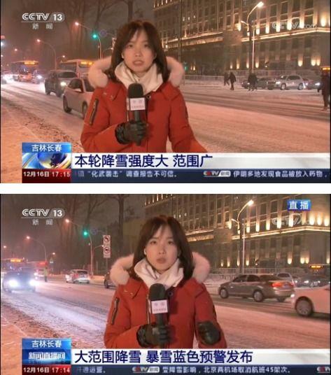 央视女记者爆料案件视频,惊人内幕曝光 第1张 央视女记者爆料案件视频,惊人内幕曝光 第1张