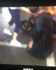 花果园爆料女子下跪视频,真相与争议 第1张 花果园爆料女子下跪视频,真相与争议 第1张