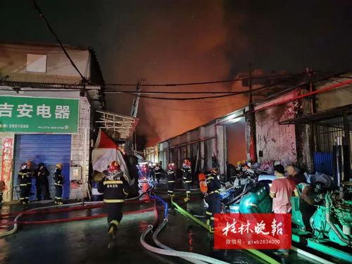 重庆仓库爆料事件视频大全,重庆仓库爆料事件视频汇总 第2张 重庆仓库爆料事件视频大全,重庆仓库爆料事件视频汇总 第2张