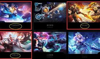 皮肤返场最新爆料时间,皮肤返场最新爆料，时间揭晓，玩家热议不断！